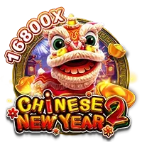 Chinese New Year 2